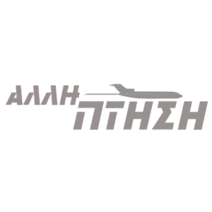 allh pthsh 500